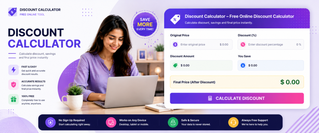 discount calculator – free online discount calculator (2)