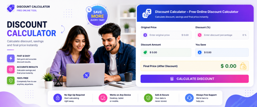 discount calculator – free online discount calculator (3)